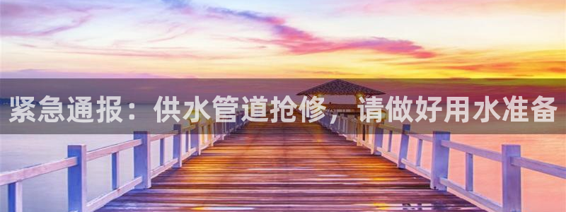 球友会网站多少钱一个