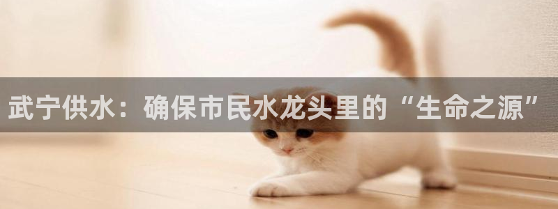 球友会体育app官方版下载安装