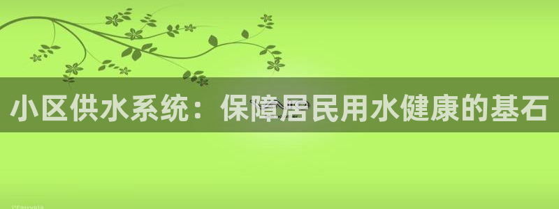 球友会拼音
