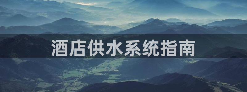 球友会官网