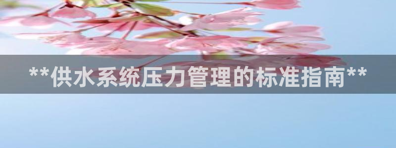 球友会地址