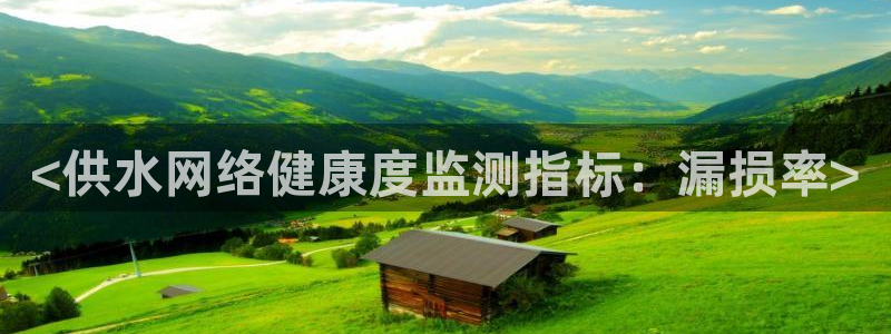 球友会登陆