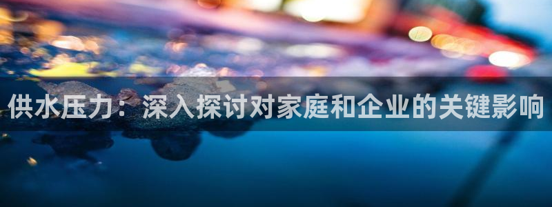 球友会apy