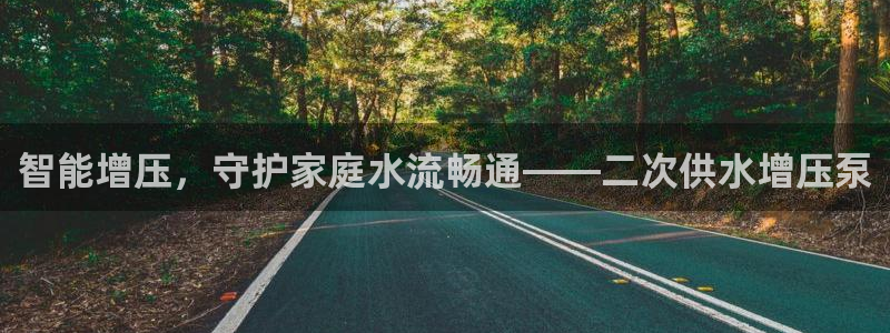 球友会logo