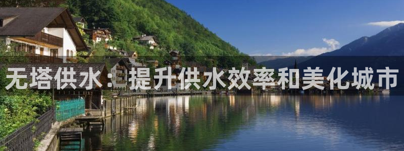 qy球友会体育(中国)官方网站