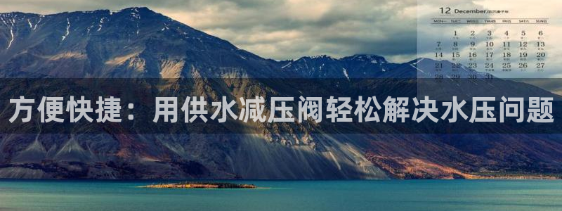 球友会提款