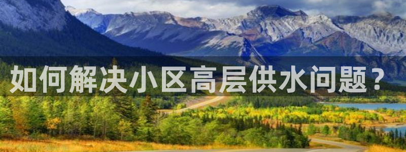 球友会app官网下载安卓