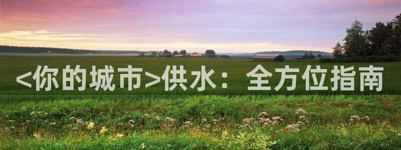 球友会在线登录