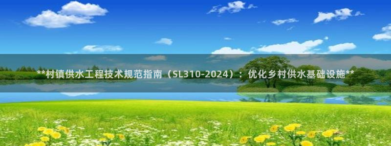 球友会友谊赛赛程赛果