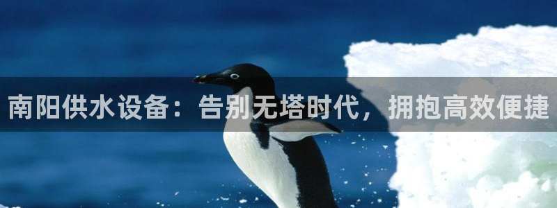 球友会FIFA22比赛是否能随机超控