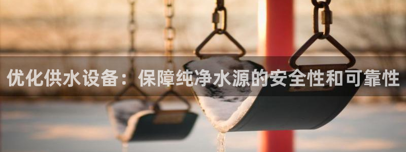 球友会app网址