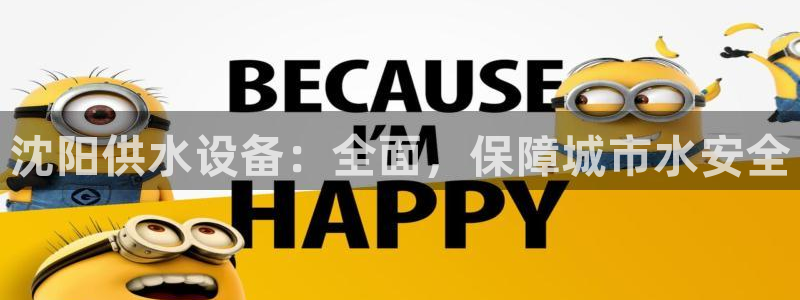 球友会网站多少钱一个