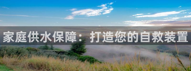 球友会体育app官方版下载安装苹果