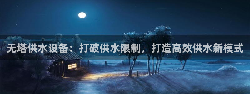 球友会体育app下载安卓最新版