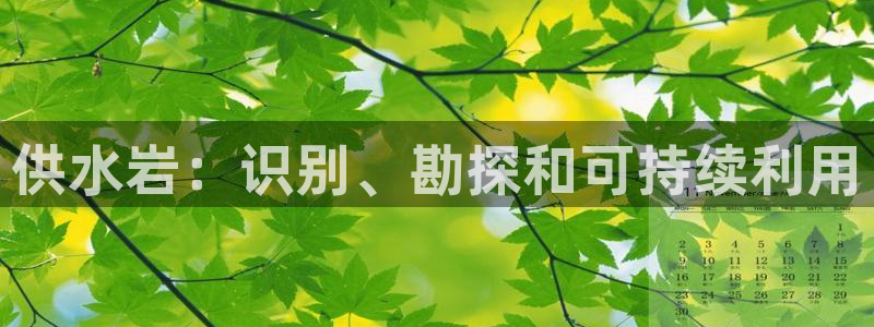 球友会聚餐发言怎么说