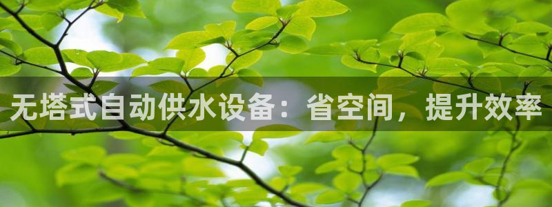 球友会app官方网站下载