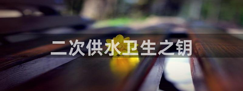 球友会app官网