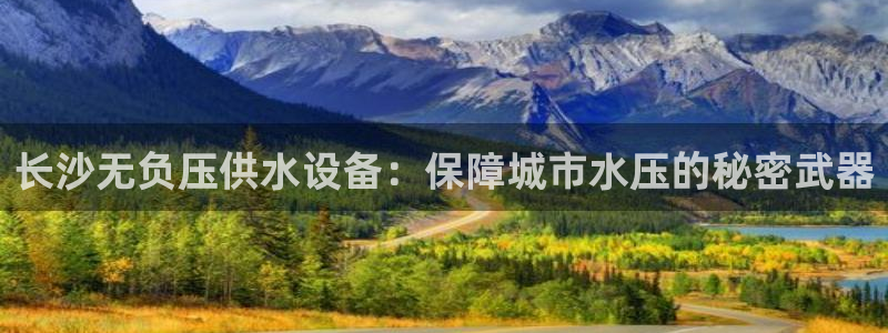 球友会拼音