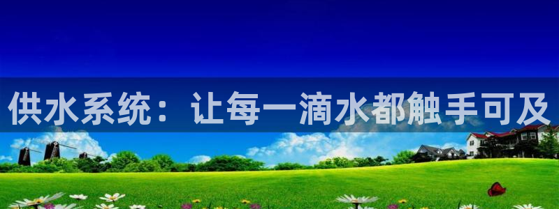 球友会官方网站下载