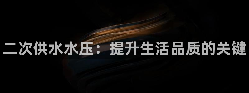 球友会logo