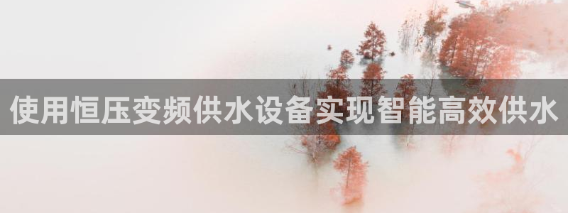 球友会官方网站