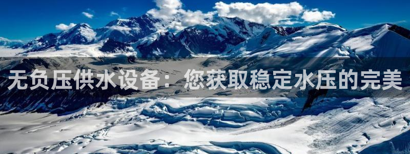 球友会提现游戏平台抽查