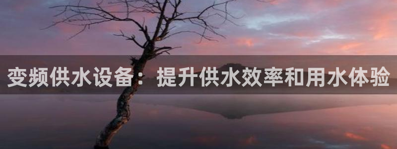 球友会app安全吗可靠吗知乎