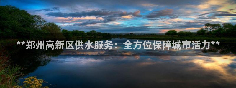 qy球友会体育怎么样