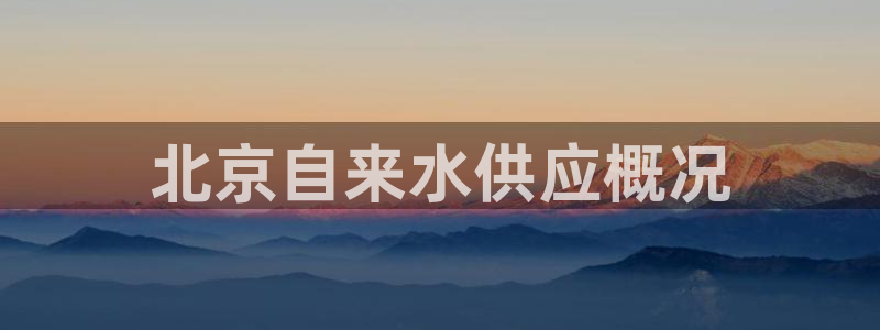 球友会app干啥的