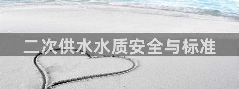 球友会app网址
