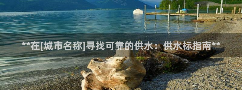 球友会在线登录账号吗安卓