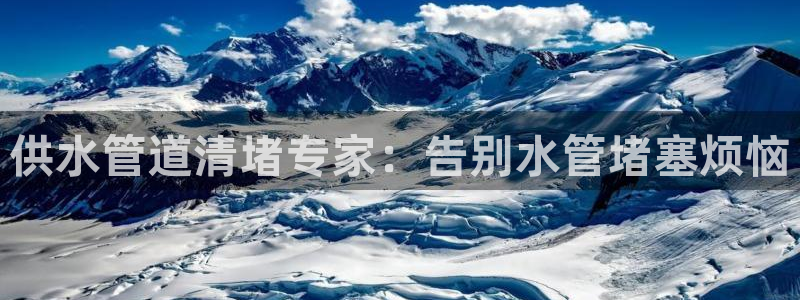 球友会官网app