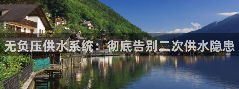 qy球友会体育(中国)官方网站