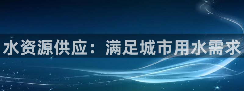 球友会·(QY)官方网站