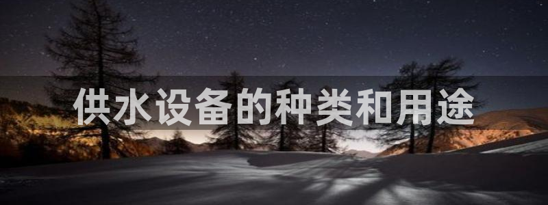 球友会在线登录账号吗安卓