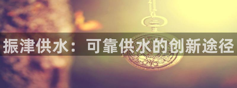 球友会app官网下载苹果