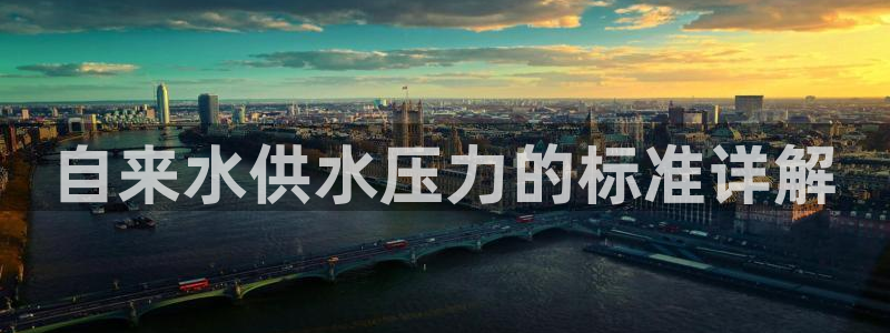 球友会官网app