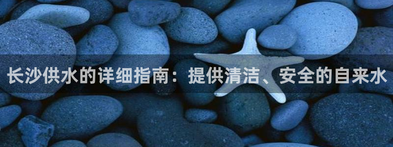 球友会官网