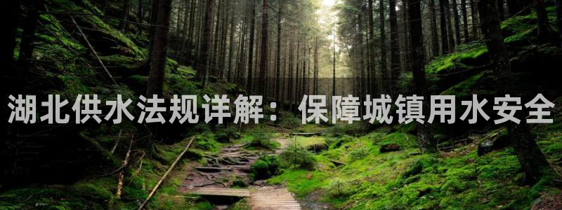 球友会app安全吗可靠吗