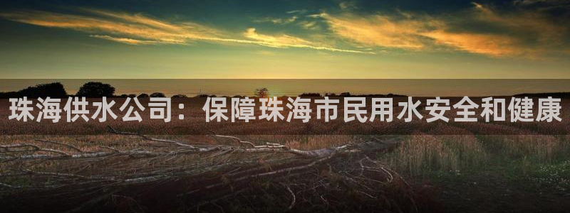球友会体育app官方版下载安装手机
