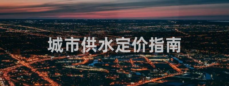 qy球友会体育官方平台