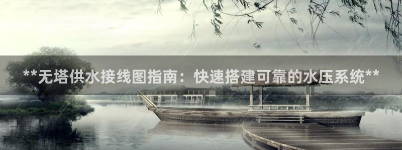 球友会官网入口