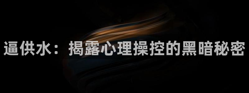 qy球友会体育(中国)官方网站
