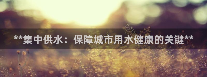 球友会娱乐