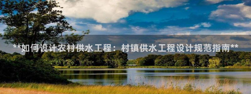 球友会体育app官方版下载安装苹果