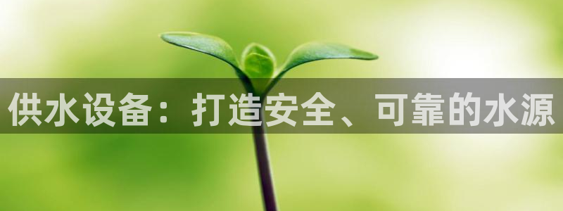 球友会体育app下载官网