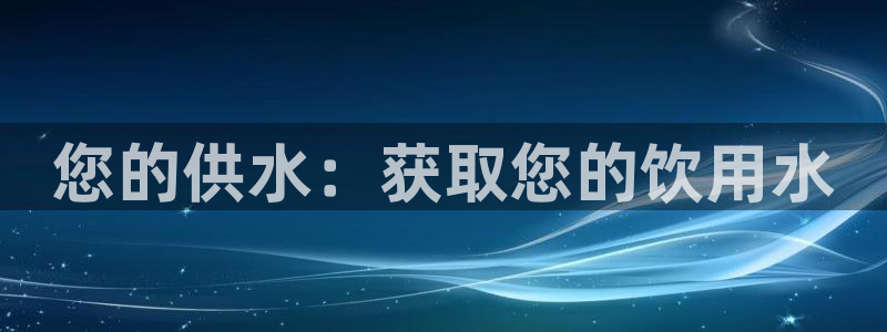 球友会app干啥的软件