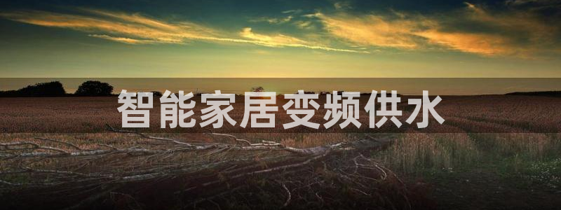球友会体育app下载安卓最新版