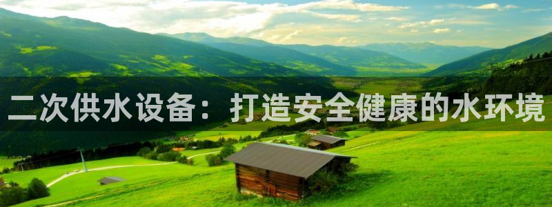 球友会app干啥的软件