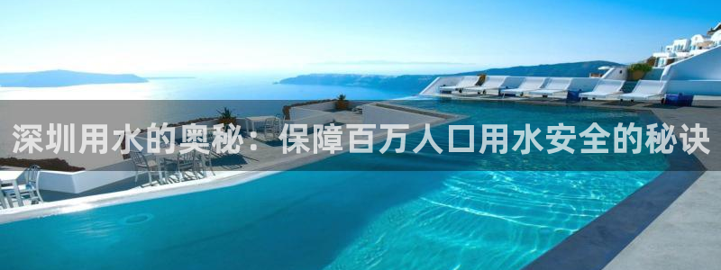 球友会地址
